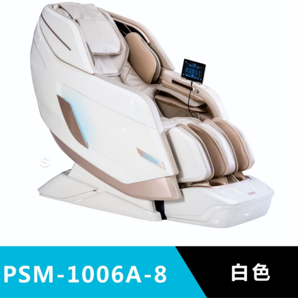 Luxury AI Flagship Full Body Massage Chair – 1006A-8 with BH Ripple Technology, SL Track, 8 Techniques & Zero-Gravity Floating Capsule - Image 1