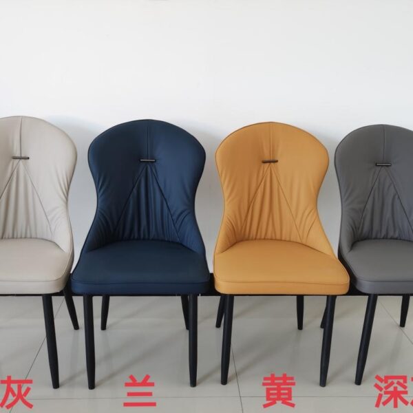 Dining Chair XY-191 | Carbon Steel, PU leather, Sponge | 41×46×88 cm - Image 1