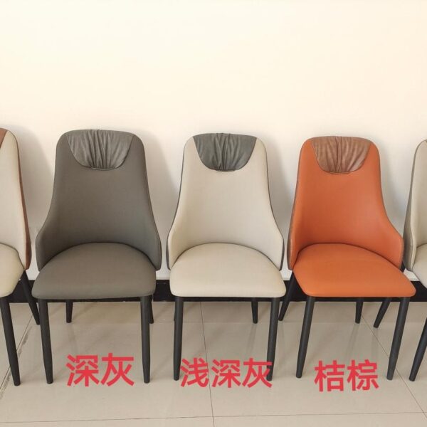 Dining Chair XY-192 | Carbon Steel, PU leather, Sponge | 44×50×87 cm - Image 1