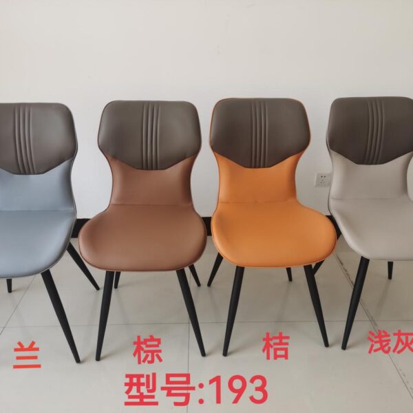 Dining Chair XY-193 | Carbon Steel, PU leather, Sponge | 48×41×88 cm - Image 1