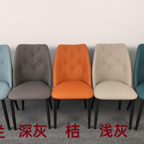 Dining Chair XY-197 | Carbon Steel, PU leather, Sponge | 38×42×85 cm - Image 1