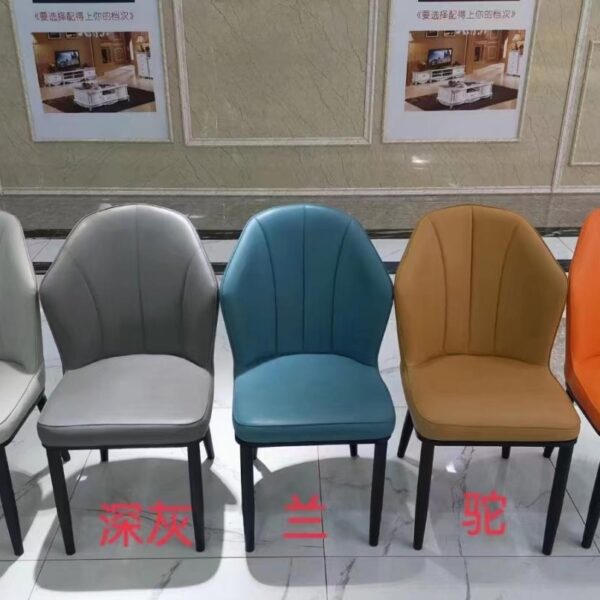 Dining Chair XY-201 | Carbon Steel, PU leather, Sponge | 39×45×87 cm - Image 1