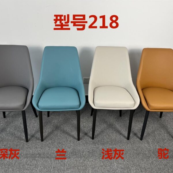 Dining Chair XY-218 | Carbon Steel, PU leather, Sponge | 45×43×86 cm - Image 1