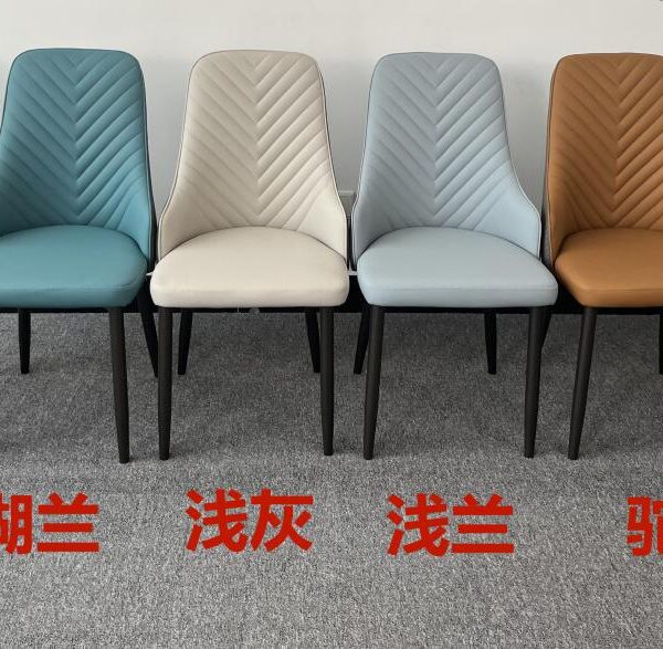 Dining Chair XY-255 | Carbon Steel, PU leather, Sponge | 40×45×88 cm - Image 1