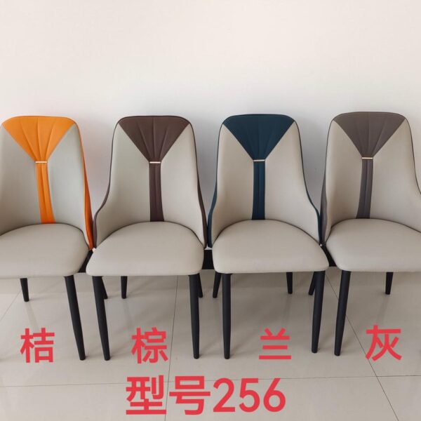 Dining Chair XY-256 | Carbon Steel, PU leather, Sponge | 38×42×89 cm - Image 1