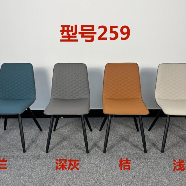 Dining Chair XY-259 | Carbon Steel, PU leather, Sponge | 54×48×84 cm - Image 1