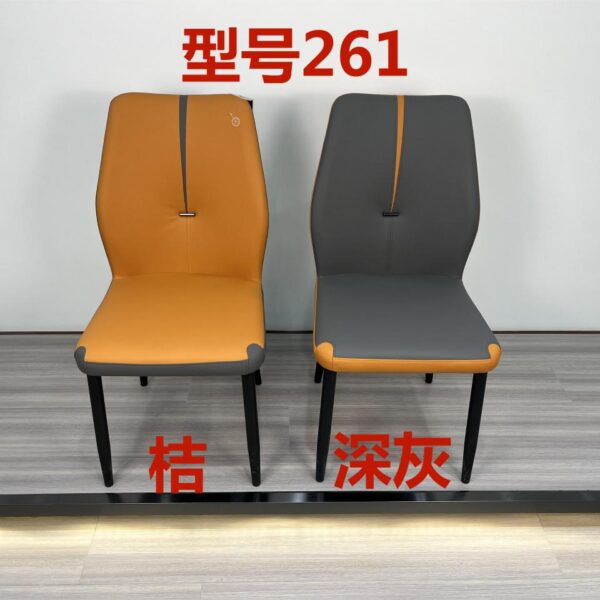 Dining Chair XY-261 | Carbon Steel, PU leather, Sponge | 41.5×44×88 cm - Image 1
