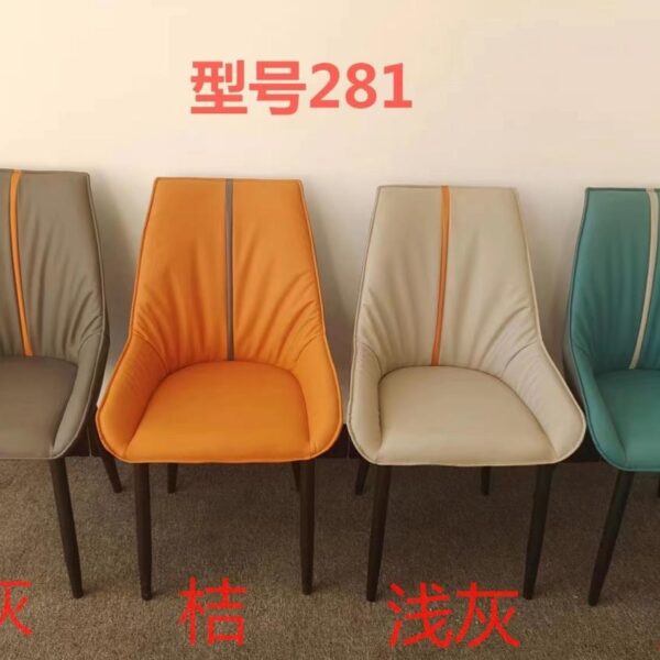 Dining Chair XY-281 | Carbon Steel, PU leather, Sponge | 45×45×88 cm - Image 1