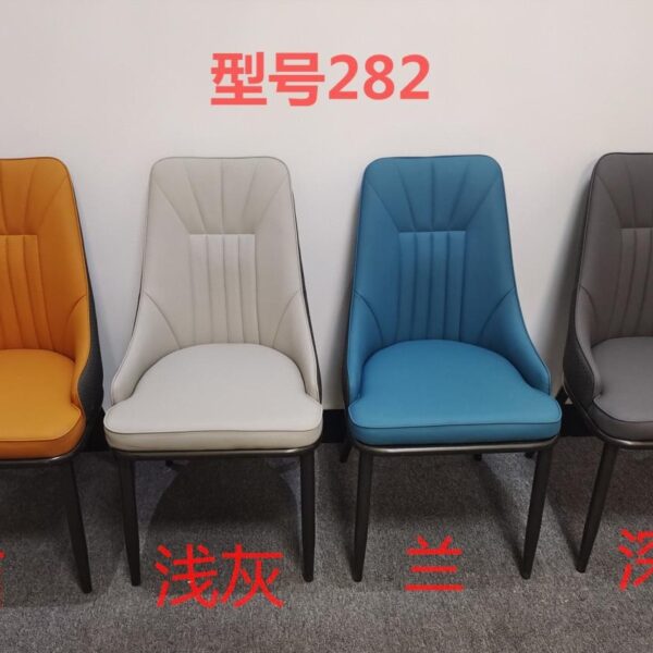 Dining Chair XY-282 | Carbon Steel, PU leather, Sponge | 45×45×90 cm - Image 1